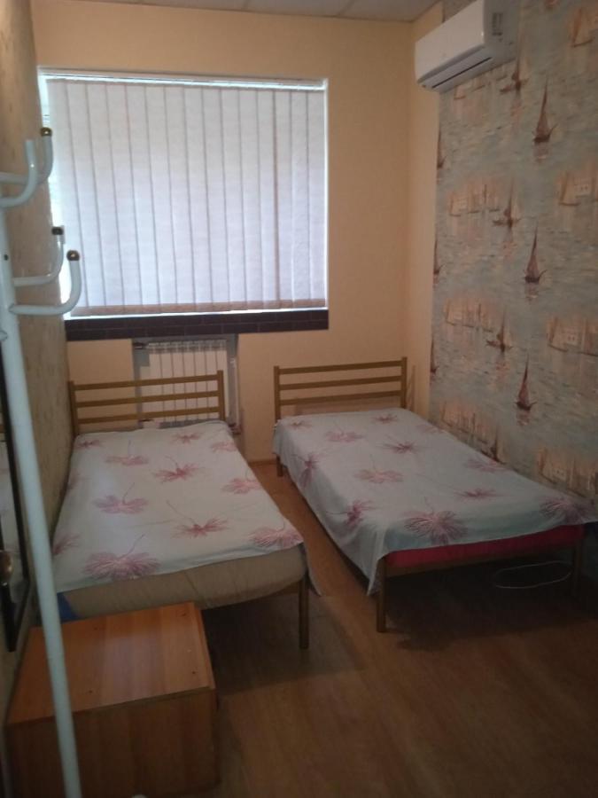 Hostel Voyage Kijów Zewnętrze zdjęcie